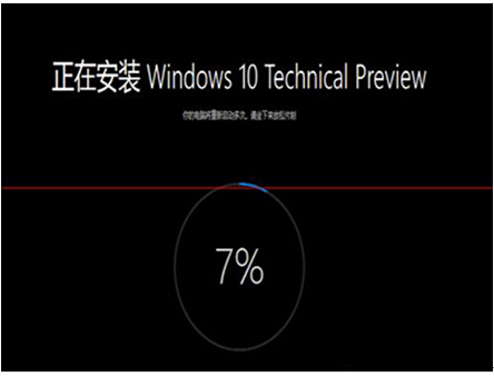 windows10ϵyrʾe`a1049ôk
