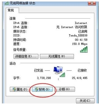 ľLwindows7oWOʹ÷