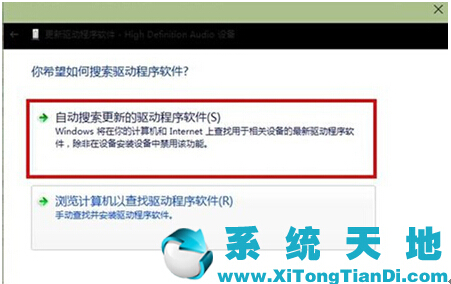 ϵywin8.1win10ϵybʧ̎