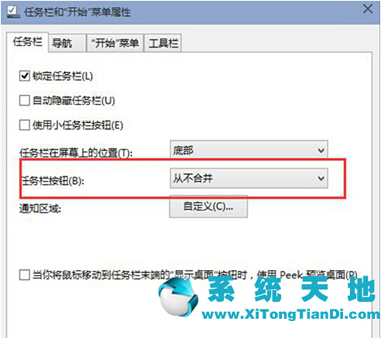 Windows10ϵy]~