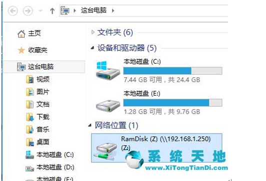 Windows 10 build 9888ϵyӳWj