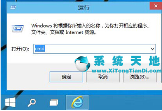 Windows 10 build 9888ϵyӳWj