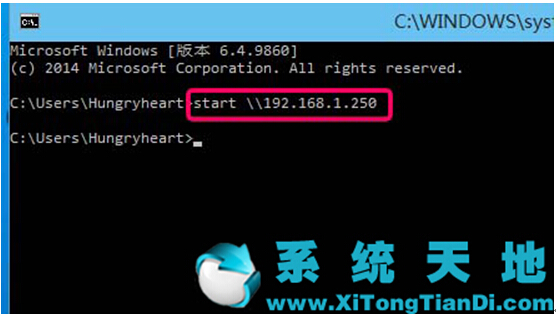 Windows 10 build 9888ϵyӳWj
