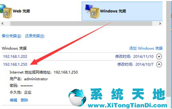 Windows 10 build 9888ϵyӳWj