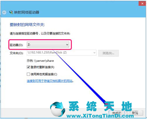 Windows 10 build 9888ϵyӳWj