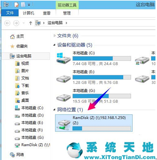 Windows 10 build 9888ϵyӳWj
