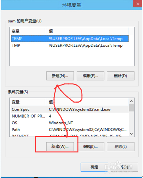 Windows10ϵyӭh׃ĈDĽ̳