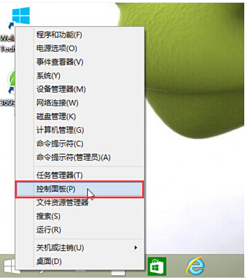 Windows 10ųOÂeļļvʷӛ䛵ķ