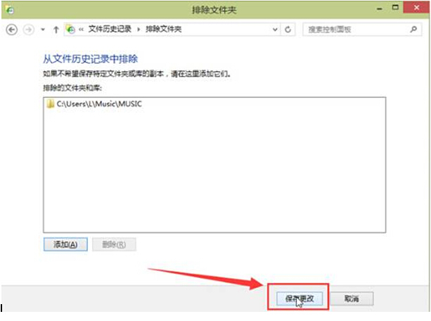 Windows 10ųOÂeļļvʷӛ䛵ķ
