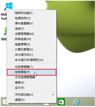 windows10A[挢ļAļvʷӛųĲE