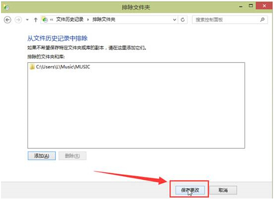 windows10A[挢ļAļvʷӛųĲE