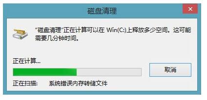 Win10ϵyfϵyWindows.oldļ