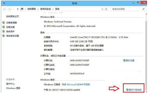 Win10ϵyӼ Win10ϵyķE
