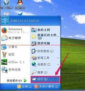 ܏ճN