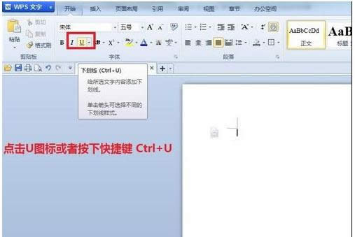 wordЮM