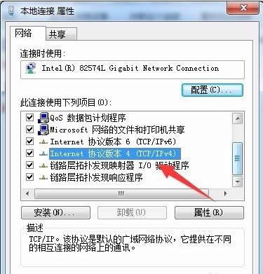 g[_W