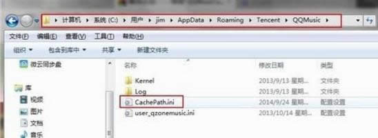 appdataʲôļA