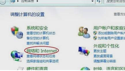 ieg[_W