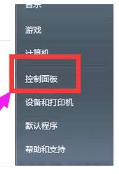Xi