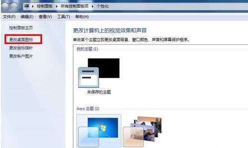 _win7ϵyW