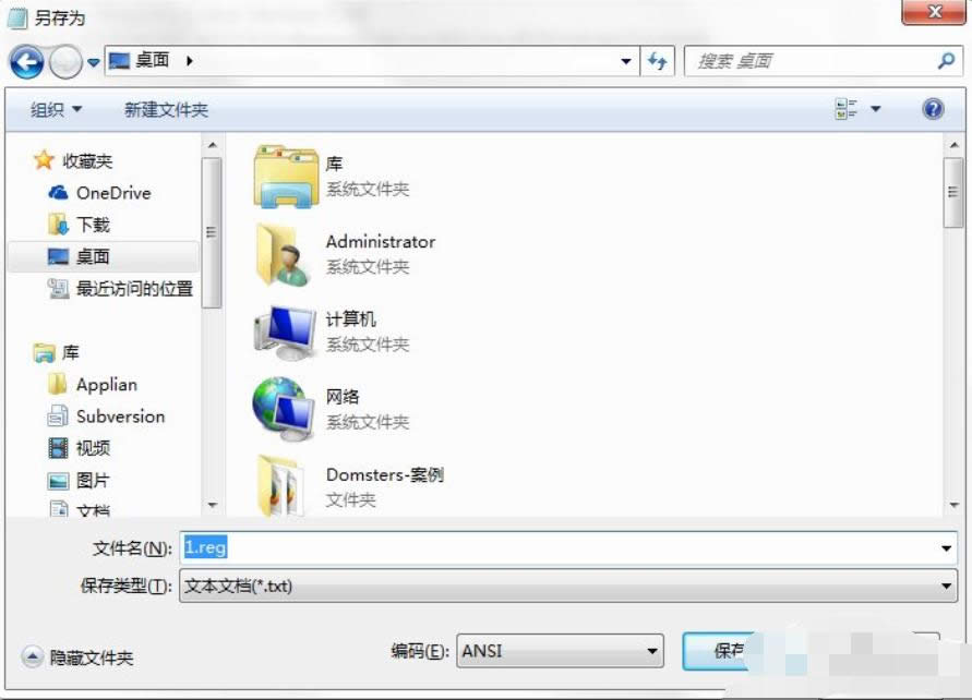 ʾѱϵyTͣ