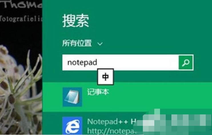 ӛ±