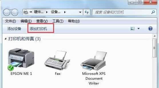 WjӡCÓC