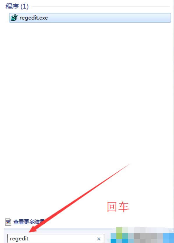 win7_C