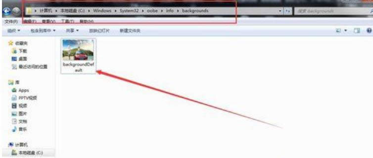 win7_C