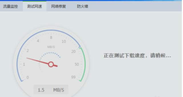 360g[