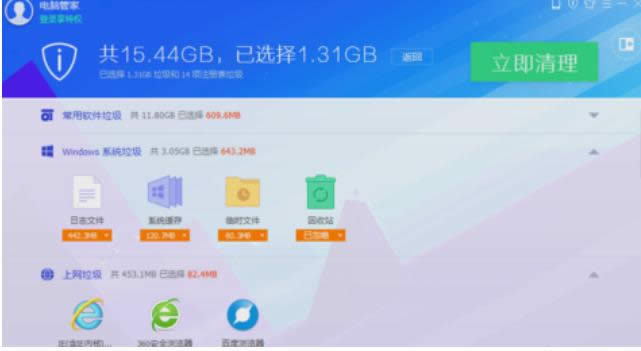 360g[