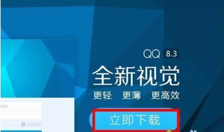 qqƉ