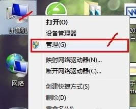win7[رP