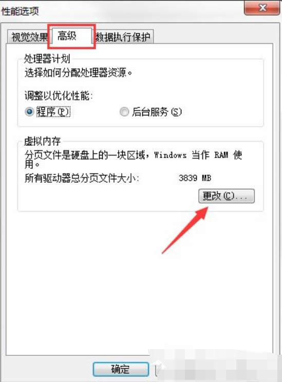 Owin7