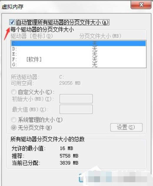 Owin7