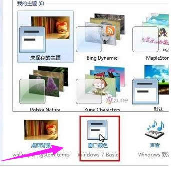 Xwô