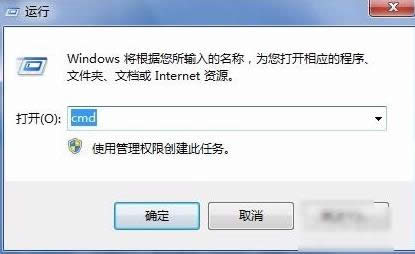 X}