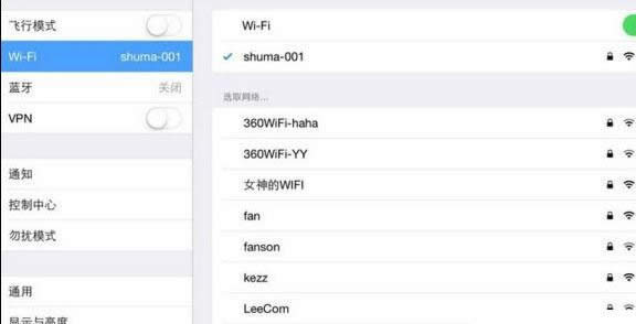 ipadappstore_