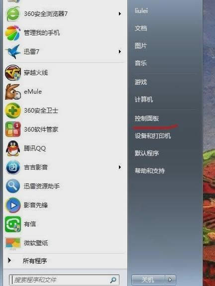 ˲
