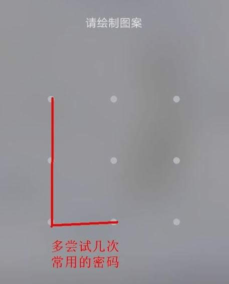 ܴa