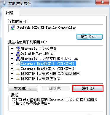 win7ĬJWP