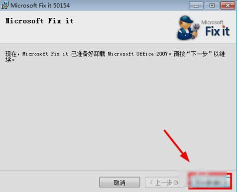 excel~xllex.dllļGʧp