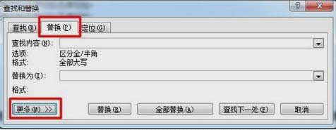 wordհ