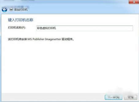 bPDF̓MӡC