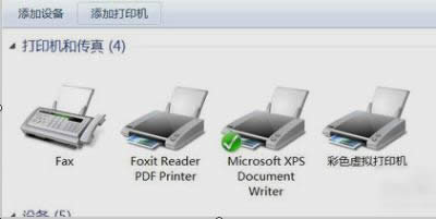 bPDF̓MӡC