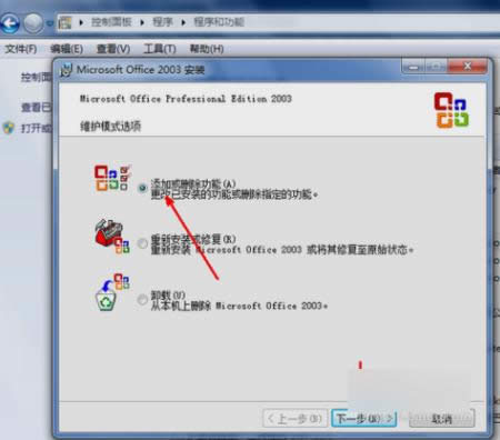 _Excel