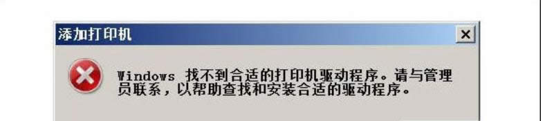 win7BӲ