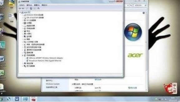 win7WjBӲ