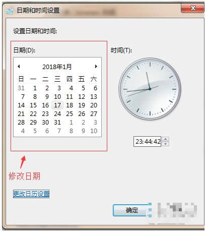 win7ϵy