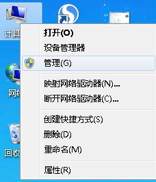 Ҫbһ64λwin7ϵyXЩҪ